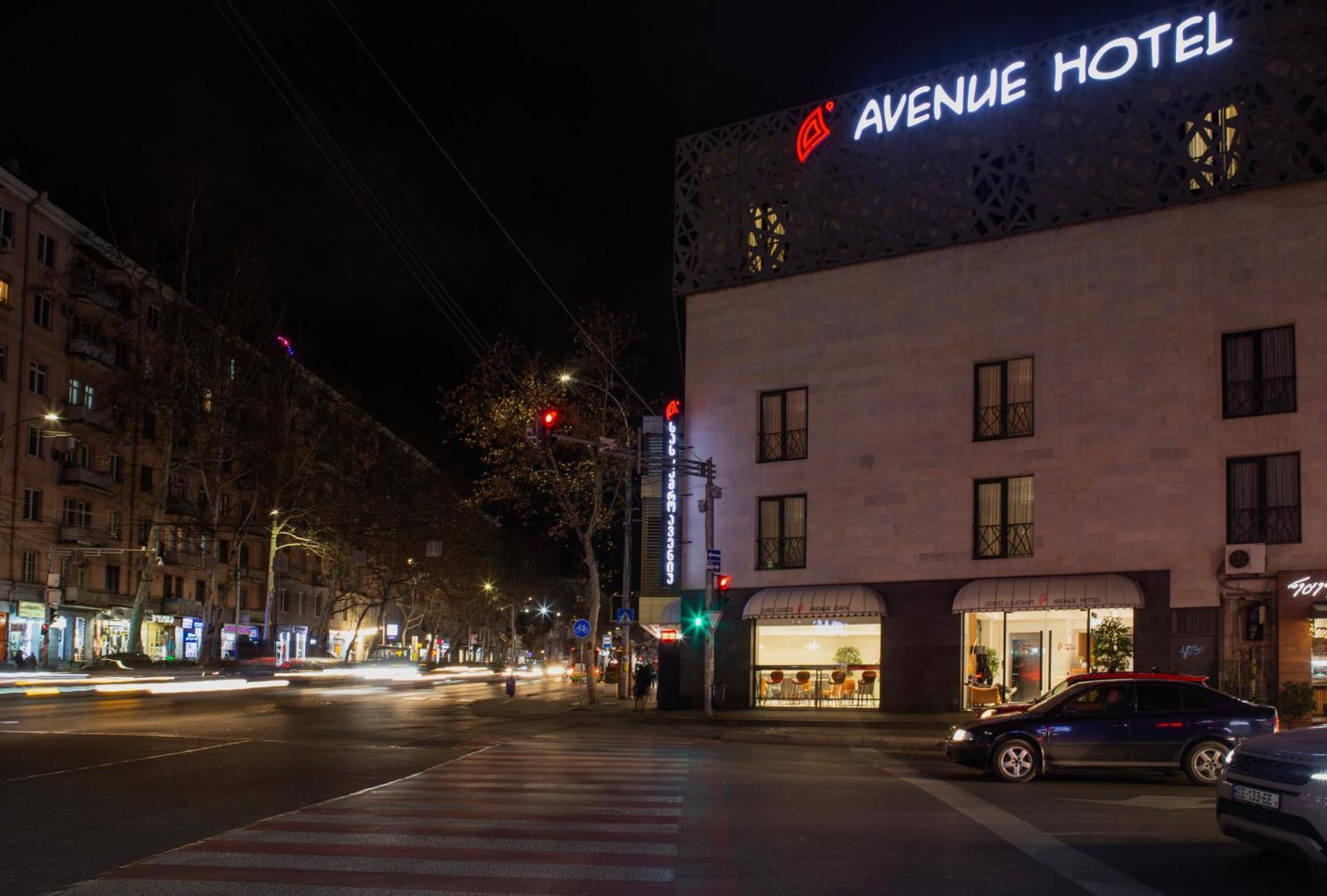 Avenue Hotel 第比利斯 外观 照片
