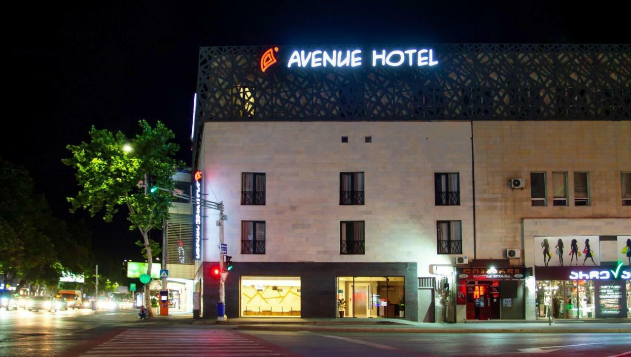 Avenue Hotel 第比利斯 外观 照片